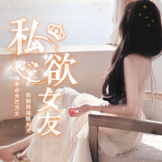新厅开业