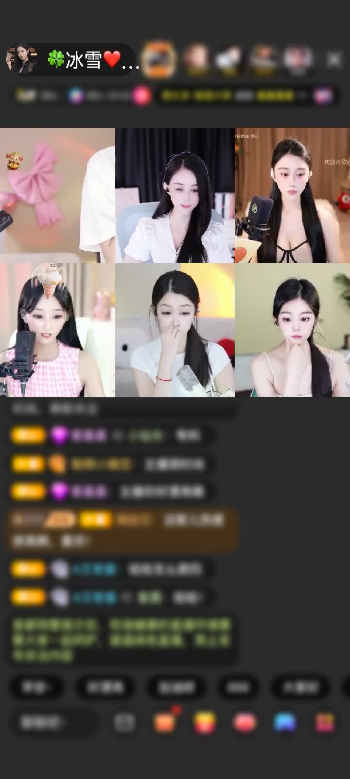 感谢秋风W00赠送剑指苍穹1个