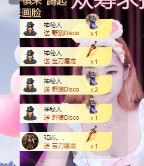 小宇馨肤白貌美的图片