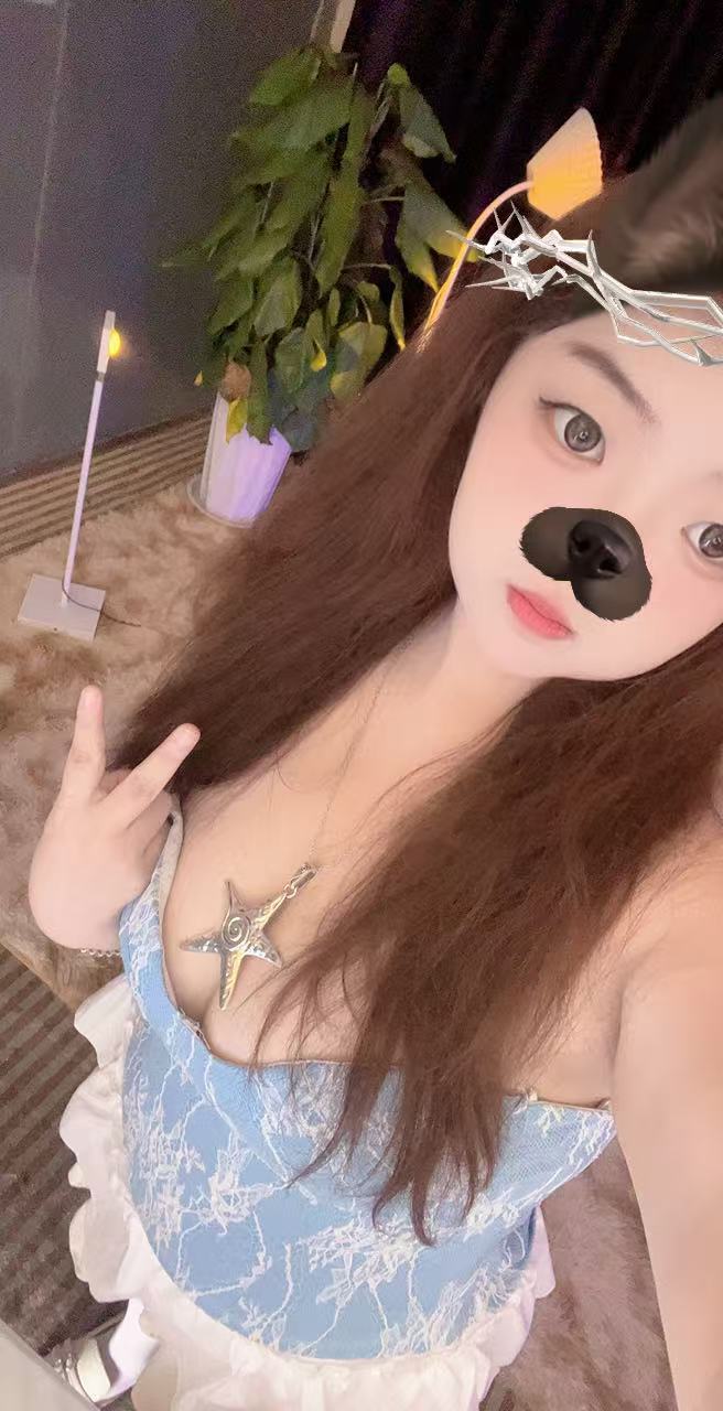 棉棉冰的图片