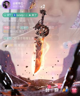 冉冉🍀好运来！的图片