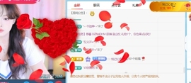 💃🏻🎤萌哟哟主播照片