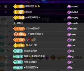 许华峰（努力版）的图片