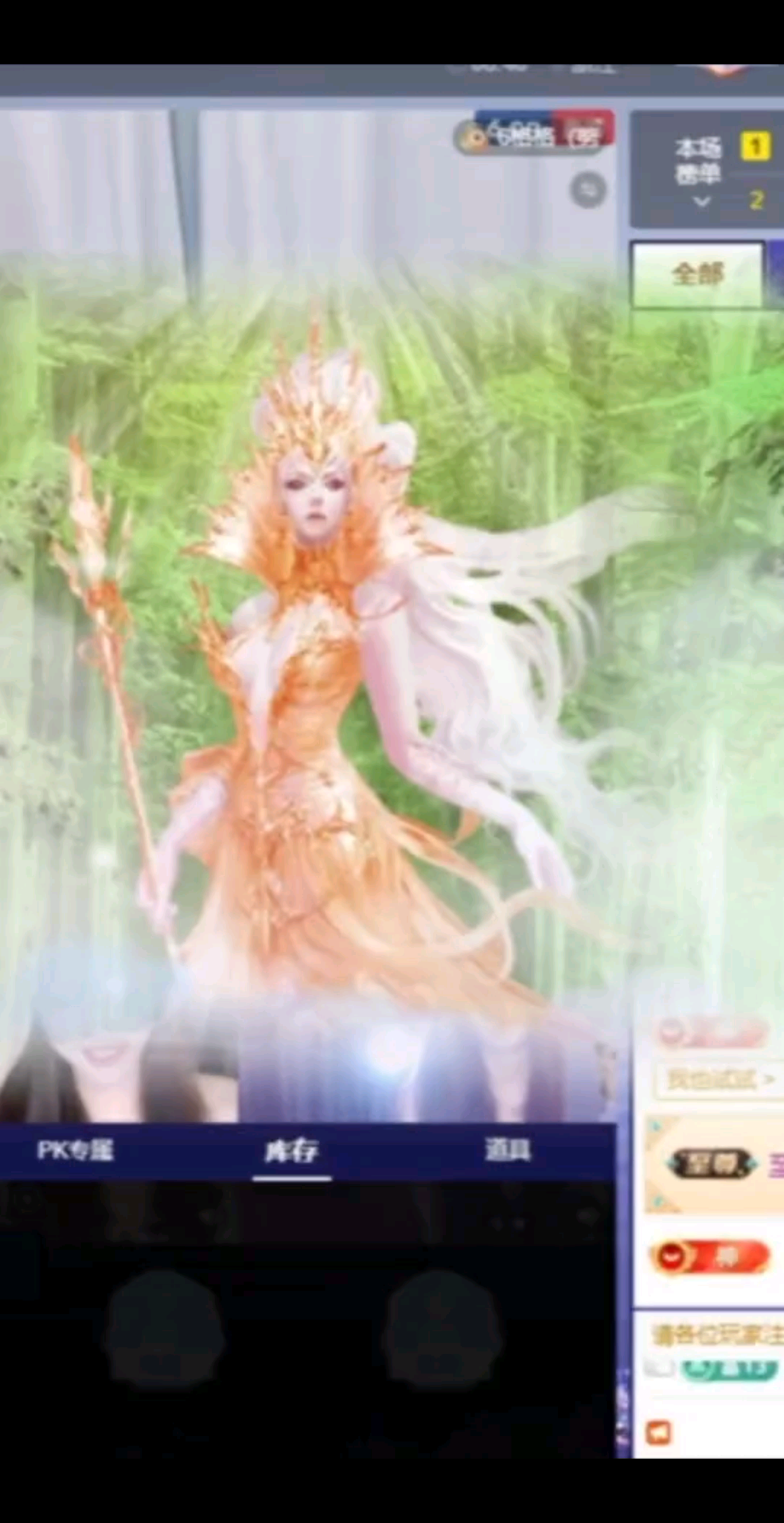 8.11🌸哇塞🤩，森