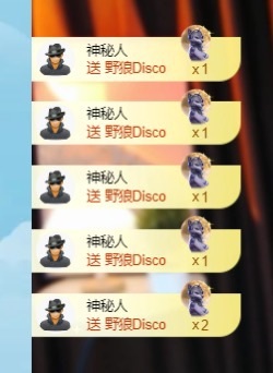 脆皮果果🫧的图片