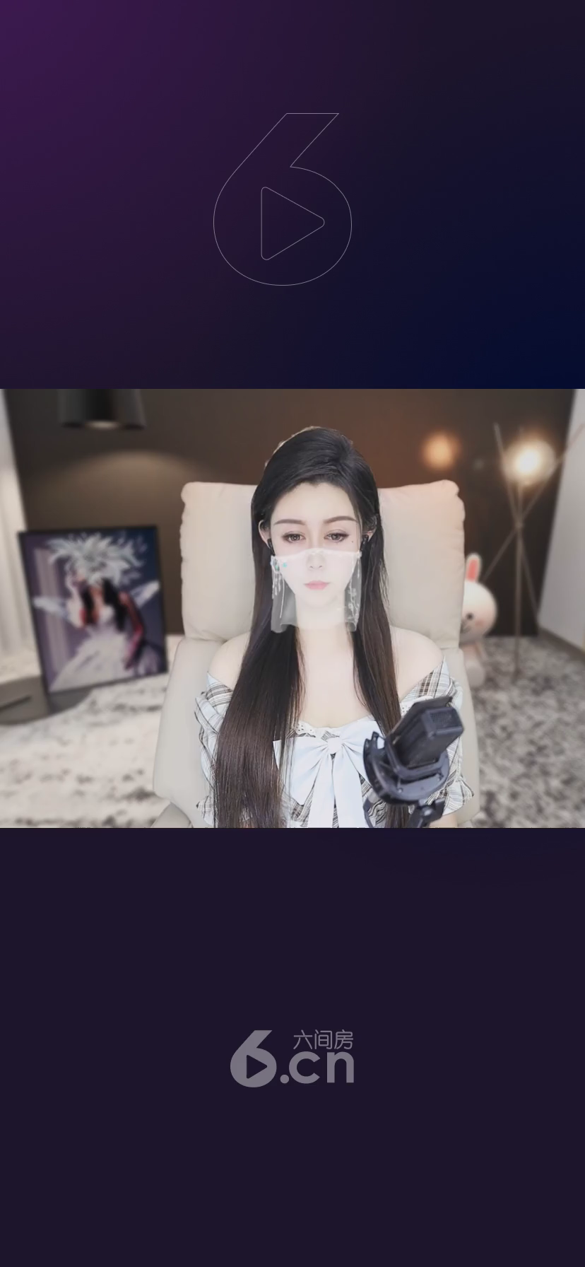 才艺视频
