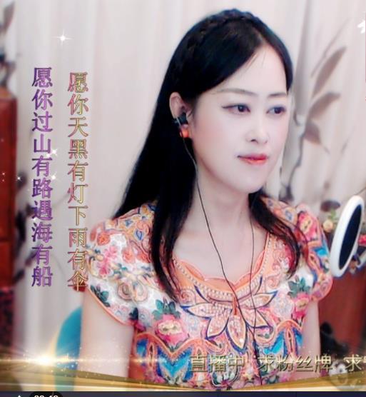 紫薇☆☆音乐频道的图片
