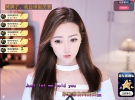 钱多多❥兔子主播照片
