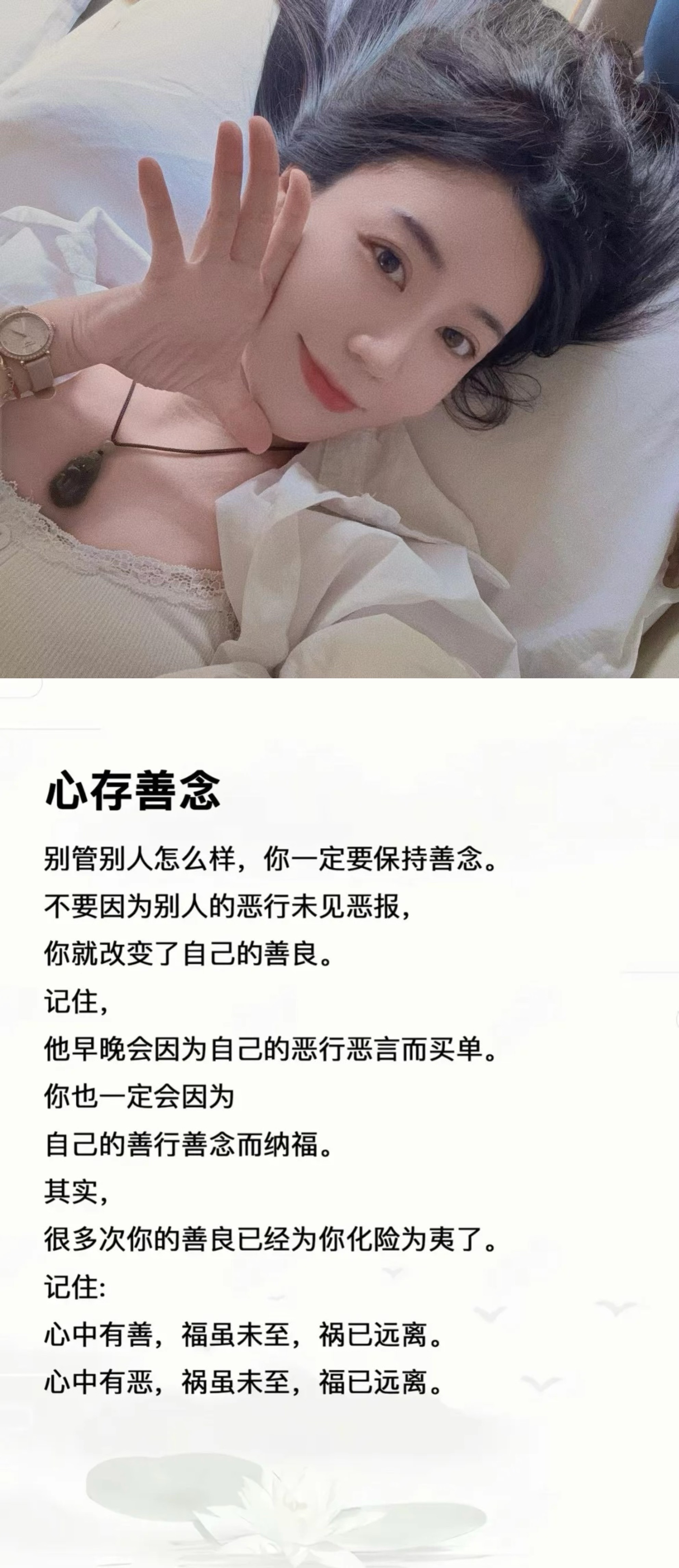 昕橙🔥的图片
