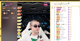 8838丶唯一主播照片