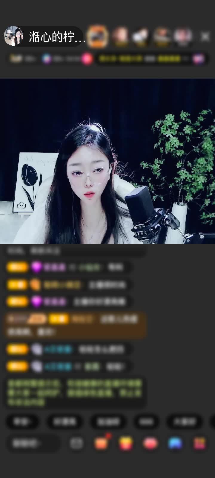 感谢神秘人赠送宝刀屠龙1个