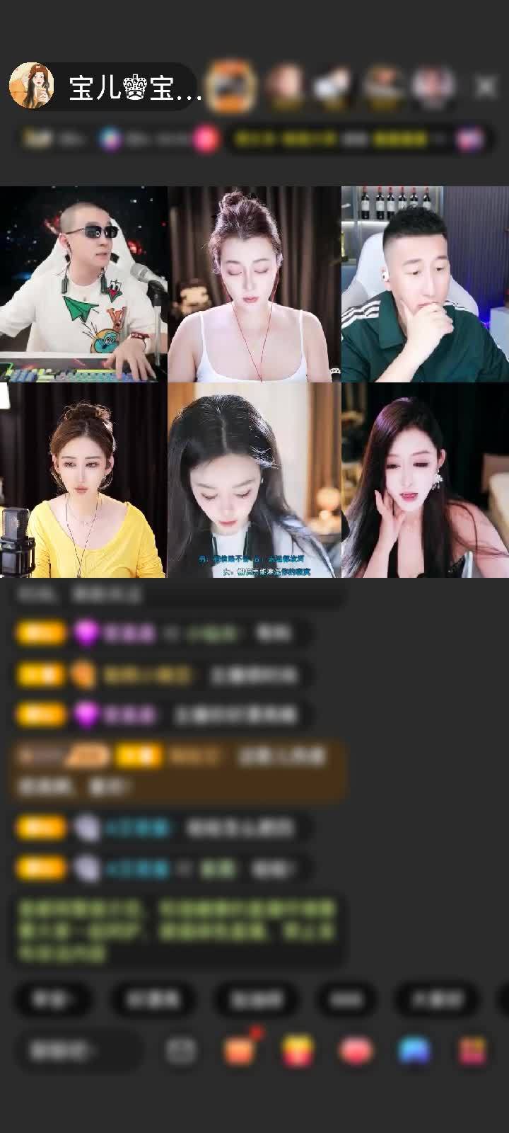 感谢李逍遥（顺其自然）赠送人鱼传说1个