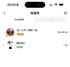 甜每天上午9点30播主播照片