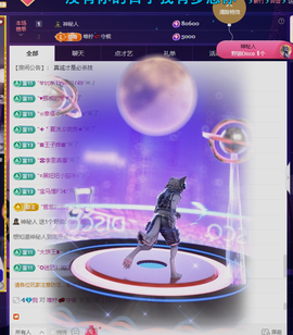 阿忧暂休两天的图片