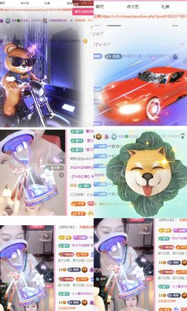 冉冉🍀好运来！的图片