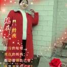 清荣m