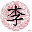做好自己sw