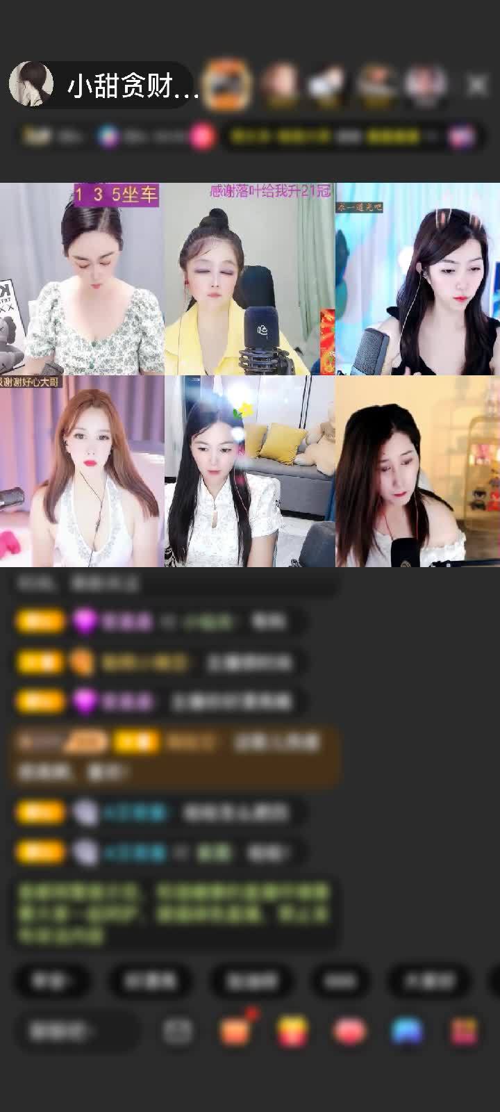 感谢停留壹秒赠送狮吼天下1个