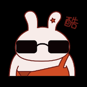 我超帅！