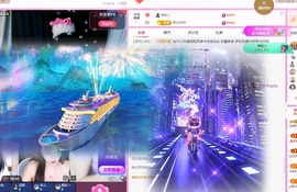 金牌代理❤玲儿❤主播照片