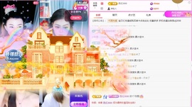 金牌代理❤玲儿❤的图片