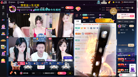 原配《求百元榜》主播照片