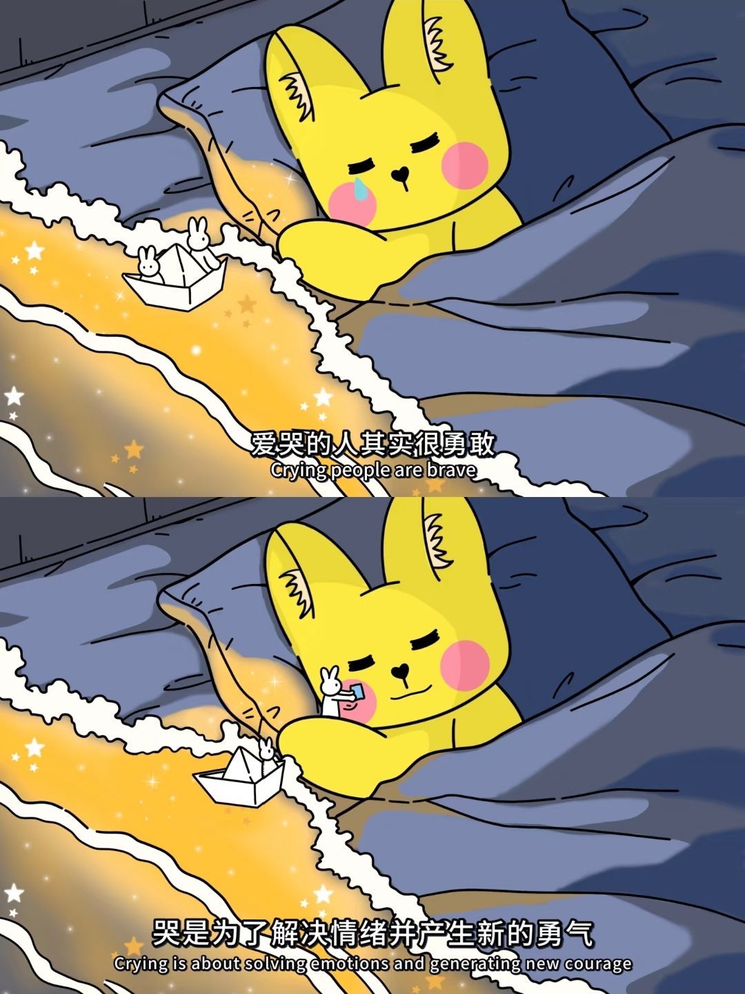 洛洛🌊谁的梦🎤主播图片