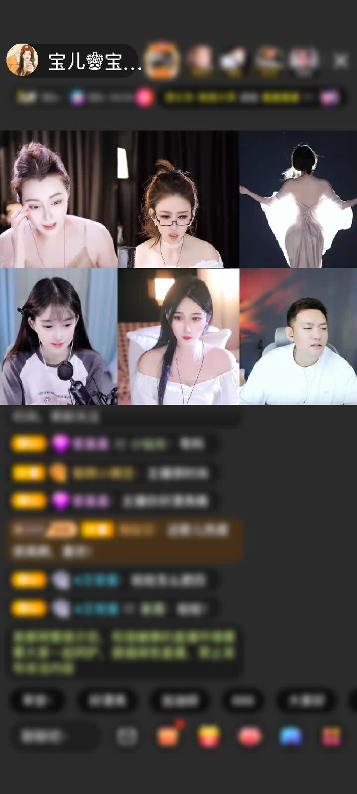 感谢李逍遥（顺其自然）赠送绮梦霓裳1个