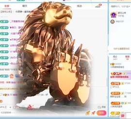 小燕💕福韵来临主播照片