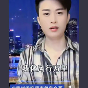 ☞滨滨爱登山的头像