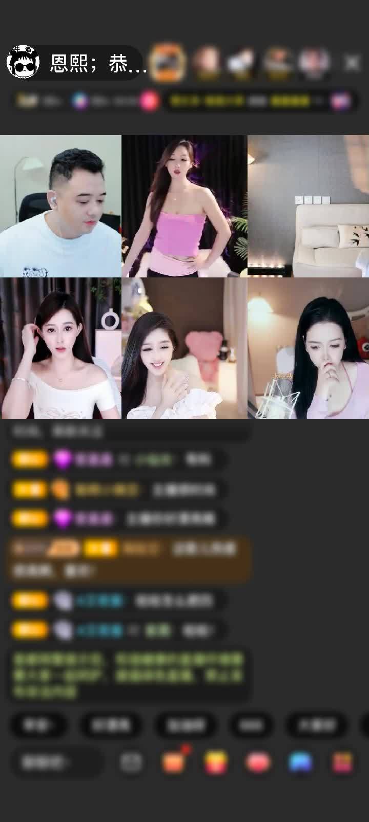 感谢李逍遥（顺其自然）赠送龙脉觉醒1个