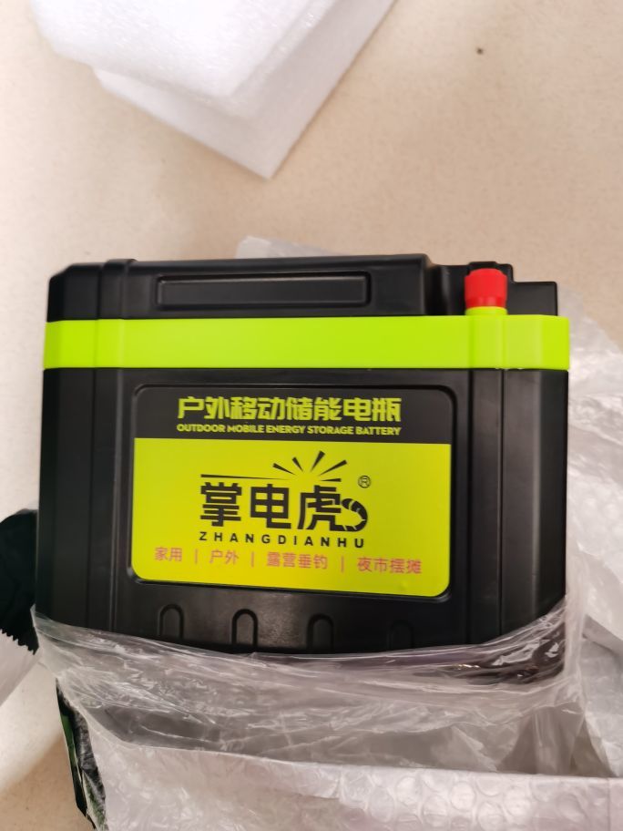 天王盖地虎不一样烟火的图片
