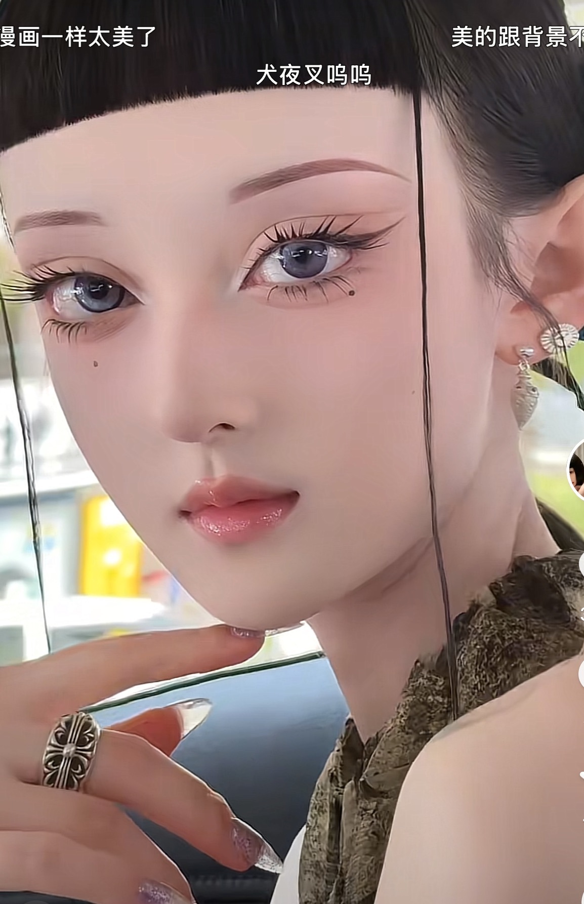 新人~崽崽，求个大哥的图片