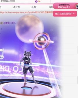 冉冉🍀好运来！的图片