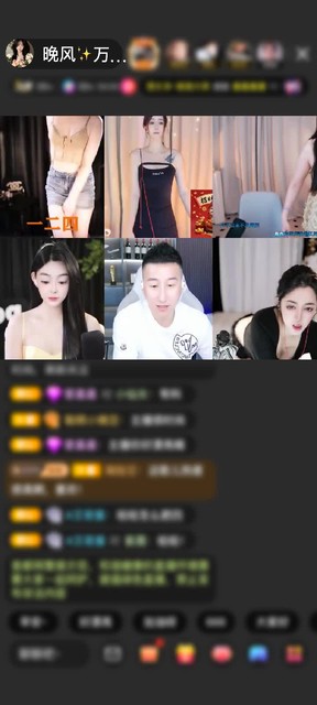 被爱才能变小孩