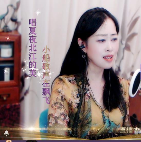 紫薇☆☆音乐频道的图片