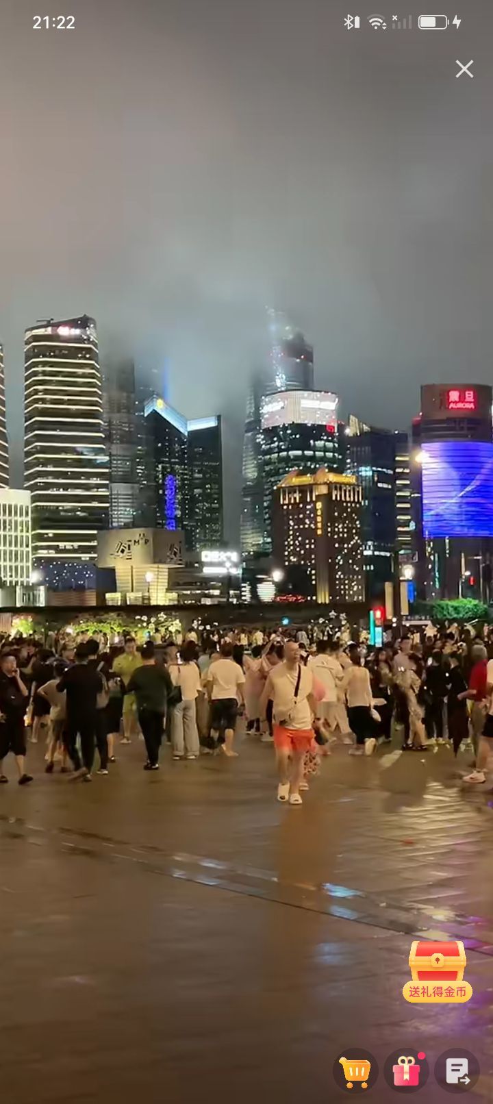 傲世_天下的图片