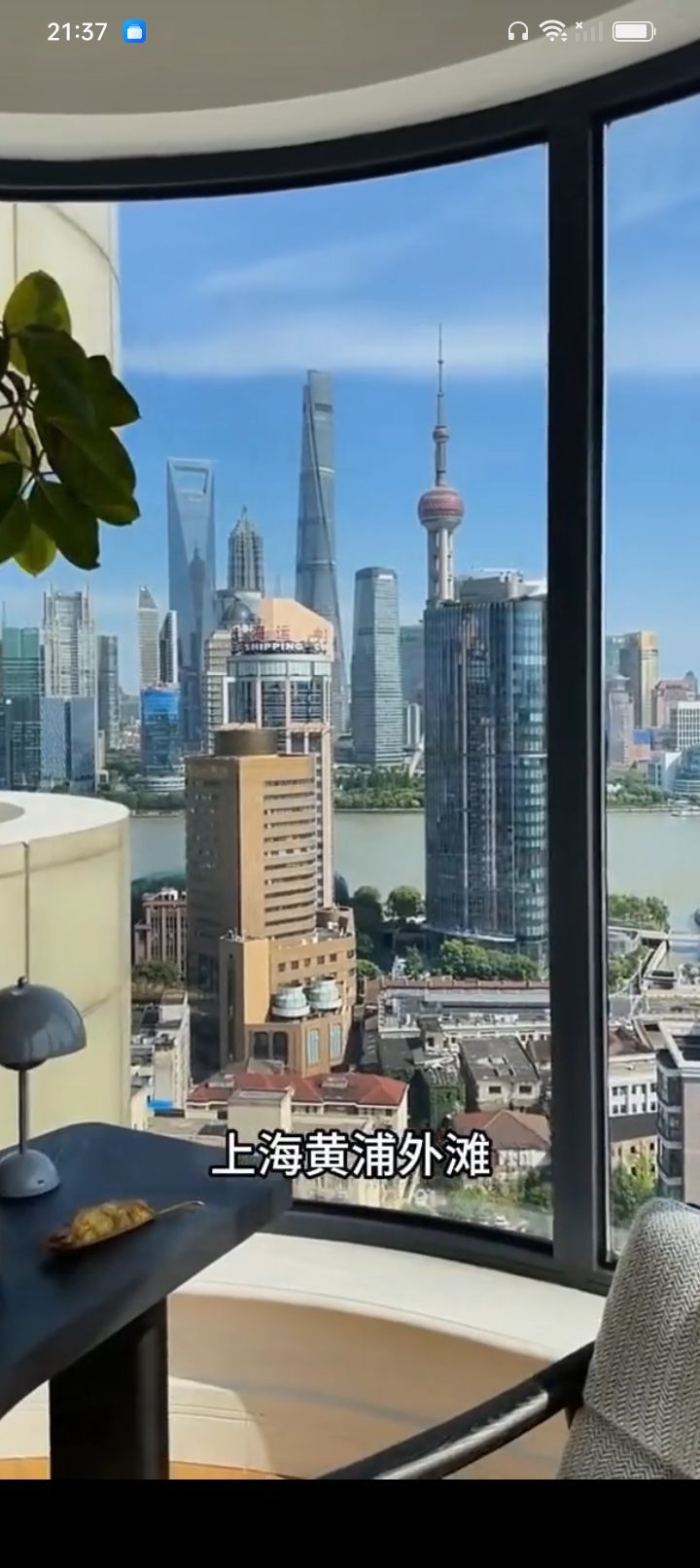 傲世_天下的图片