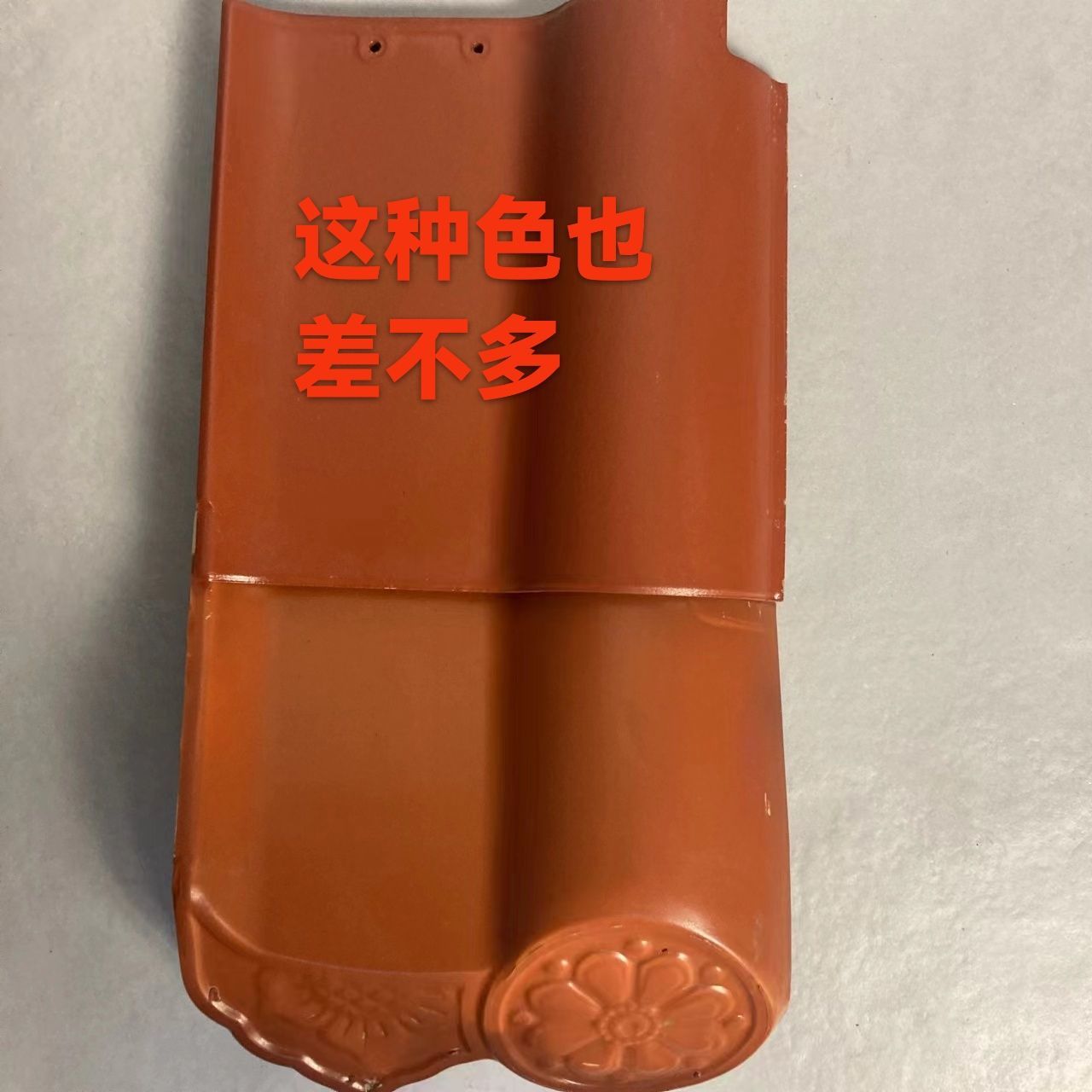 荣潍集团张总主播图片
