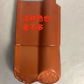 荣潍集团张总主播照片