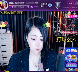@一江東去@照片的图片