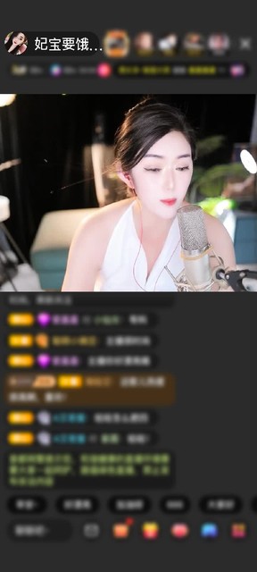 感谢至尊神秘人80赠送梦幻游乐园1个