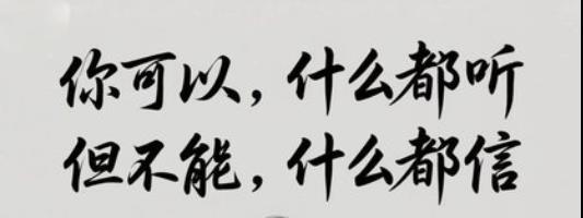 つ♡零度MC的图片