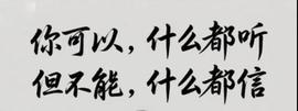 つ♡零度MC主播照片