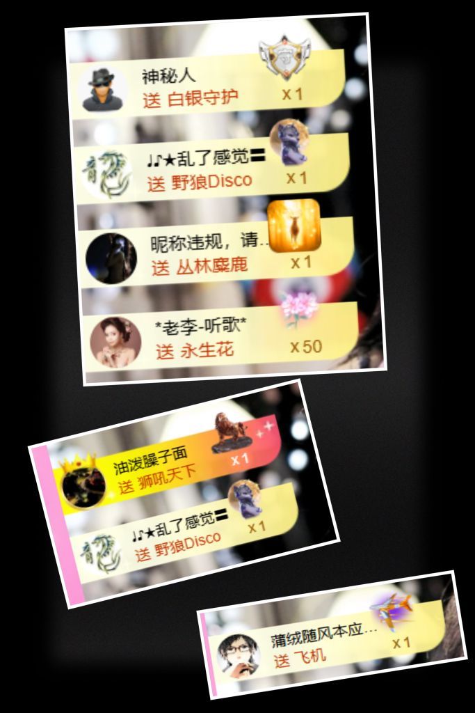 ღ娜娜ぃ安静唱歌🍀的图片