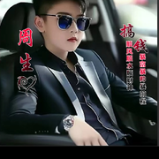 天晴喵