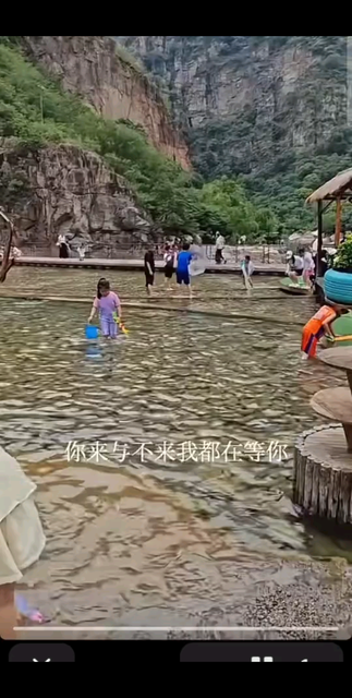 欢迎大家加入我的直播