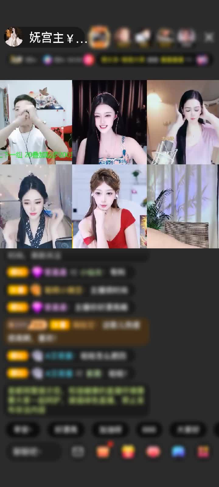 闹哥为了我重回六 继续支持我 闹哥就是人很话不多 有你真好