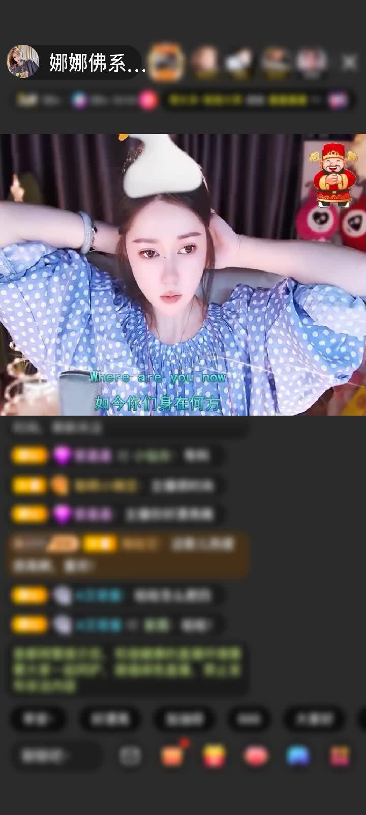 感谢国民萌叔^_^赠送浮生若梦1个