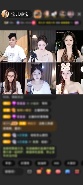 感谢李逍遥（顺其自然）赠送傲世金箍4个